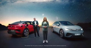 Volkswagen presentó un nuevo integrante de la familia eléctrica, el ID.5, que lanzará en Europa en los primeros meses del año próximo