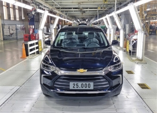 GM confirmó que el sedán mediano Chevrolet Cruze se dejará de producir este año, mientras que la Tracker aumentará la fabricación