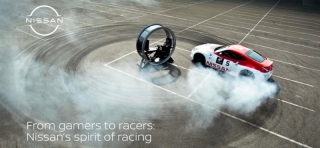 Nissan confirma, de Gamers a pilotos: el espíritu de competición de nuestra marca