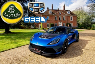 Geely confirmó oficialmente la compra la automotriz Lotus, perteneciente a una empresa de Malasia