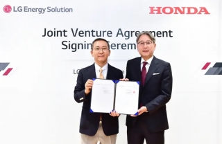 Honda y LG firmaron una nueva alianza para la producción de baterías para autos eléctricos
