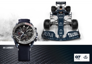 Marketing. Casio confirma el lanzamiento de los modelos de Edifice con Honda Racing Limited y Scuderia AlphaTauri
