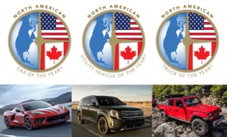 Se conocen los ganadores de los Premios 2020 al Auto, Vehículo Utilitario y Pick up del Año en Norteamérica (Nactoy)