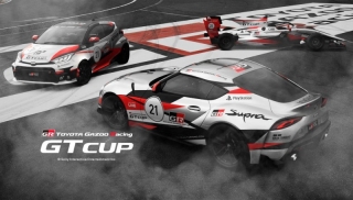 Confirmaron el lanzamiento de Toyota Gazoo Racing GT Cup en PlayStation. Mirá el Video