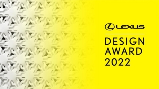 Lexus confirma el inicio de las inscripciones para Lexus Design Award, el concurso internacional de diseño