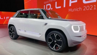 Volkswagen mostró en el Salón del Automóvil de Munich la propuesta eléctrica con el ID. Life, un compacto que lanzará en 2025