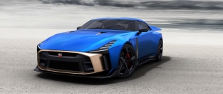 Nissan anuncia la producción en serie del GT-R50 de Italdesign, un súperdeportivo con un motor mejorado que entrega 720 caballos