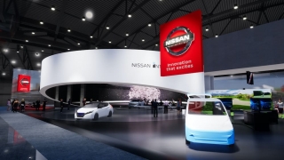 Nissan en el CES 2020 exhive la visión de la marca y presenta un flamante concept denominado Ariya