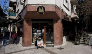 Marketing. Café Martínez anunció la apertura de 24 nuevas tiendas durante 2024 y reafirmó el compromiso con la región