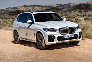 BMW presenta mundialmente el flamante X5, el Utilitario Deportivo Mediano, con renovado diseño, tecnología y mototización. Video