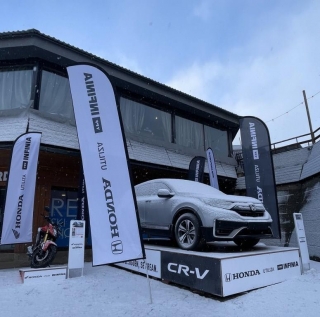Honda Motor de Argentina, junto a YPF Infinia, dice presente en un espacio exclusivo en Bariloche