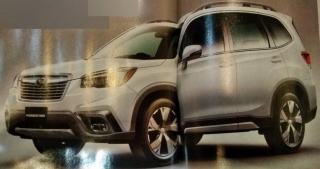 Subaru listo para presentar el Forester en el Salón del Automóvil de Nueva York 2018, aunque se filtraron imágenes oficiales